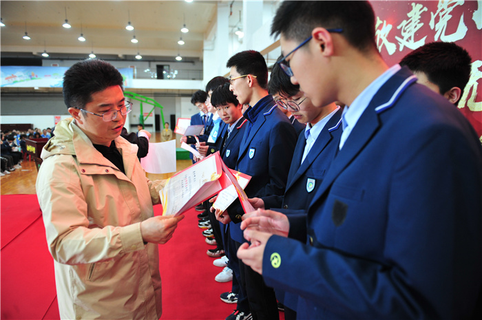 高一級部：致敬建黨百年，書寫無悔青春(圖11)