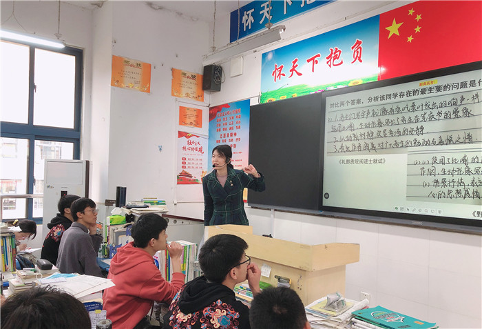 高三級部：齊心教研春風(fēng)化雨，共同交流潤物無聲(圖2)