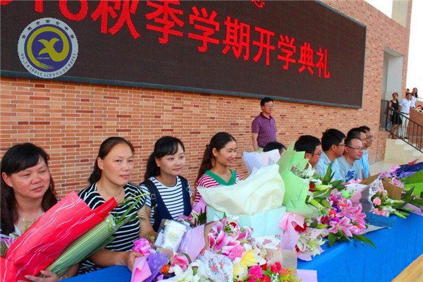 輝煌甲子驚艷會師，華麗轉(zhuǎn)身新征起航(圖12)