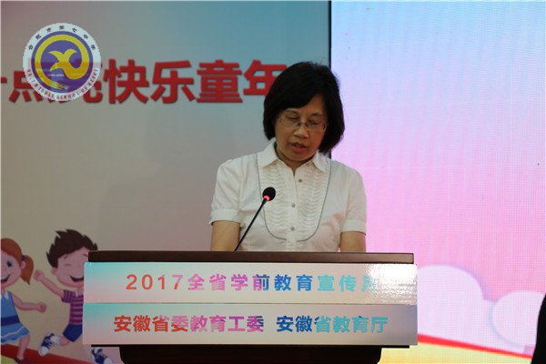 把游戲還給孩子、讓幸福溢滿童年(圖7)