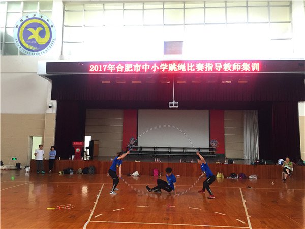 青春絢麗，繩舞飛揚(yáng)(圖4)