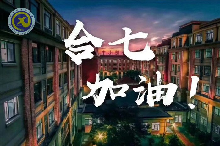 濃濃桃李情 送考暖人心(圖6)