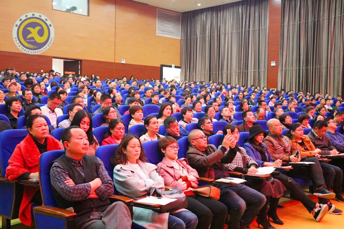 聚焦家校合力  陪伴幸福成長(zhǎng)(圖7)