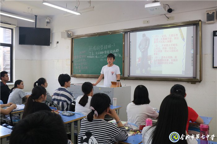 時(shí)光不老，我們不散(圖2)