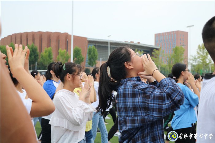 合肥七中2019年秋季學期開學典禮(圖5)