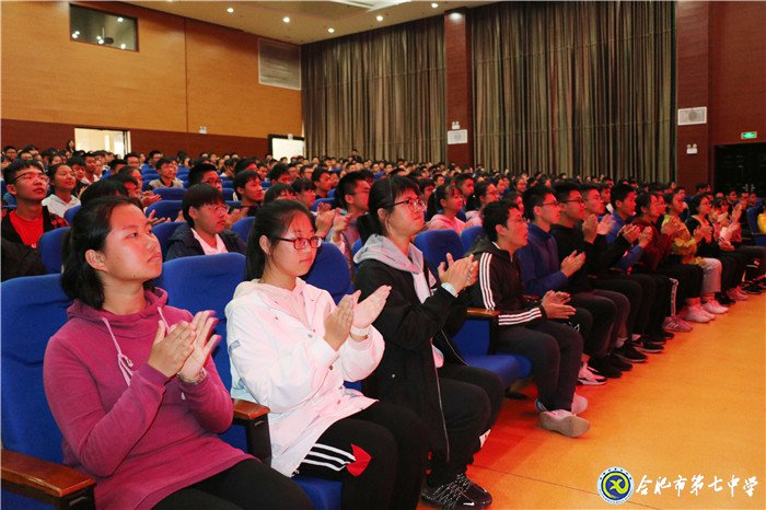 專家講座進校園  學子有福享盛宴(圖6)