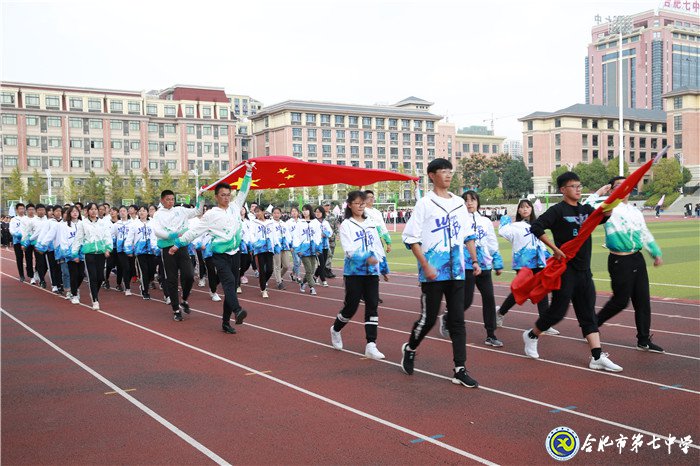 不忘報(bào)國初心  牢記強(qiáng)國使命(圖3)