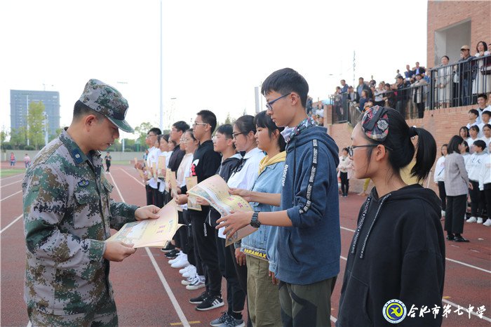 不忘報(bào)國初心  牢記強(qiáng)國使命(圖9)