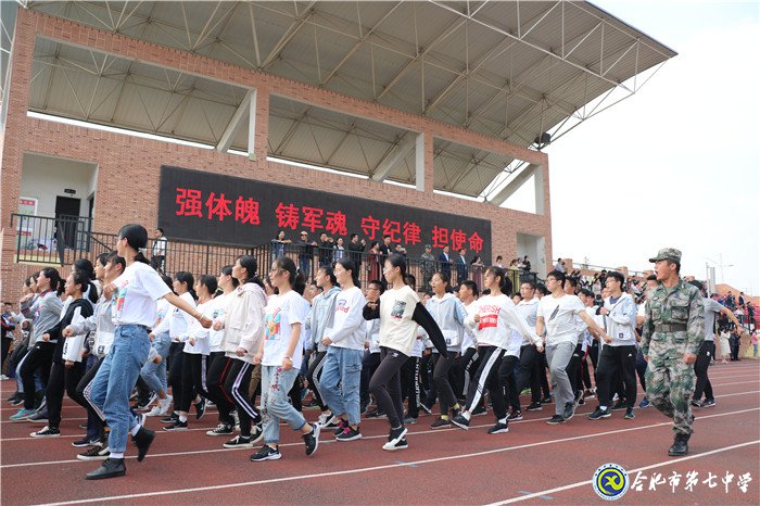 不忘報(bào)國初心  牢記強(qiáng)國使命(圖5)