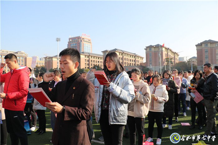 立德修身立志成人，力行求真力求成才(圖8)