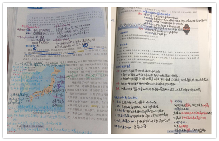 沒有一個(gè)冬天不可逾越，沒有一個(gè)春天不會來臨(圖2)