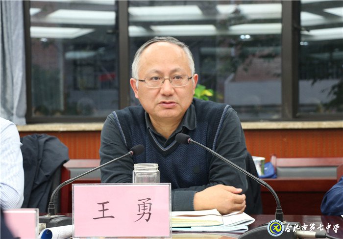 分類反饋構建教育教學增長點   五育融合實現學校發(fā)展大飛躍(圖4)