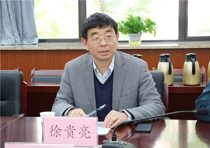 圖為省教科院徐貴亮副院長(zhǎng)講話.jpg