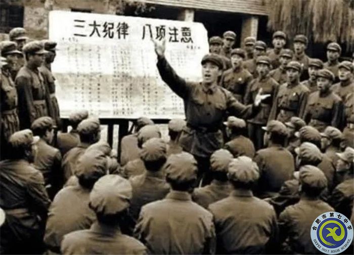 △《三大紀律八項注意》是人民軍隊必唱的歌曲.jpg