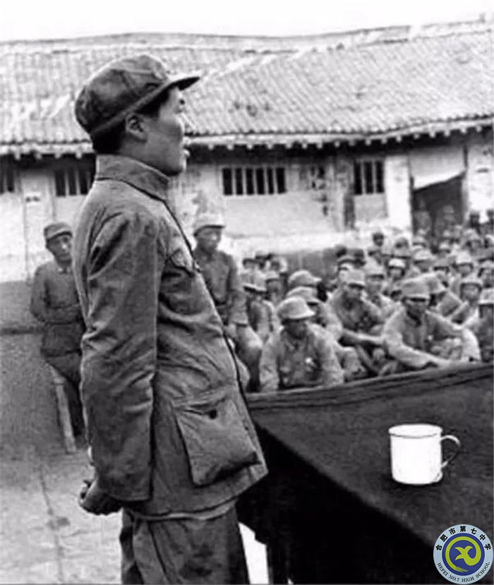 △1938年5月，毛澤東在抗日軍政大學(xué)作《論持久戰(zhàn)》報(bào)告.jpg