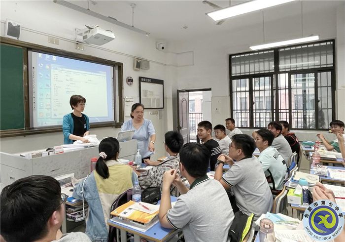 合肥七中高二年級開展學(xué)生儀容儀表專項檢查(圖1)