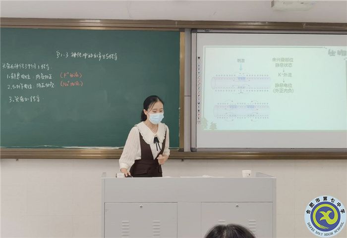 熱烈祝賀楊子涵老師獲得2021年合肥市典型試題評比一等獎(圖2)