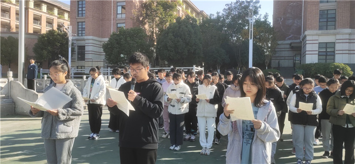 沖破壓力枷鎖，微笑面對挑戰(zhàn)(圖3)