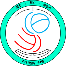 “七”彩班級，“徽”聚夢想(圖14)