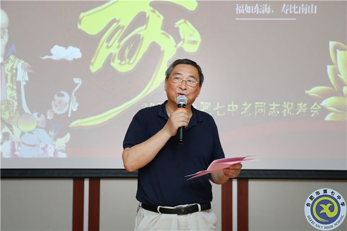 劉小華副校長(zhǎng).jpg