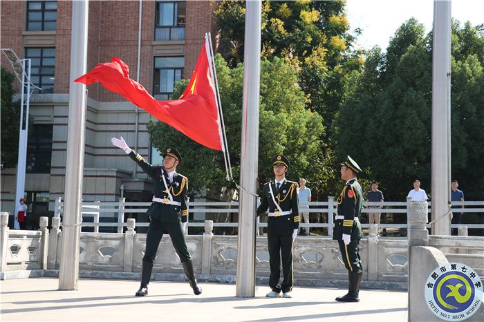 合肥七中開展2022年“9．18應(yīng)急疏散演練”(圖3)