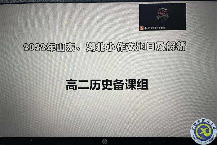 小論文專練照片.jpg