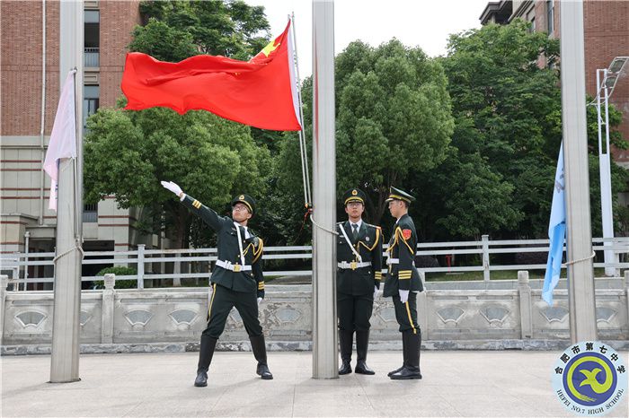 國旗下講話：傾吾之心，感恩世間（20230515）(圖1)