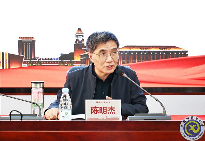 陳明杰.jpg